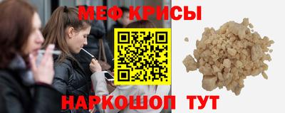 героин Апшеронск