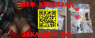 a pvp Апрелевка