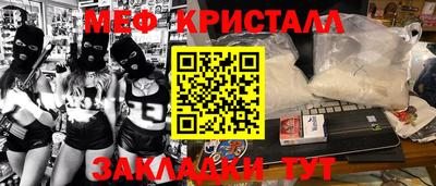 a pvp Апрелевка