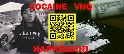 твердый Аргун