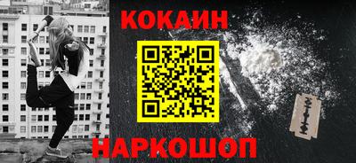 a pvp Апрелевка