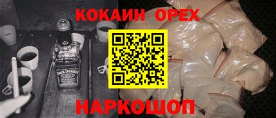 крисы Изобильный
