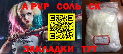 твердый Аргун