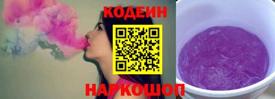 героин Апшеронск