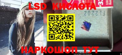 a pvp Апрелевка