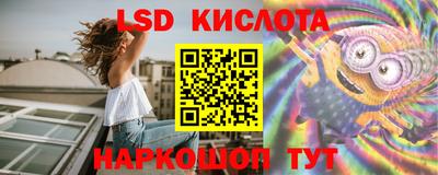 a pvp Апрелевка