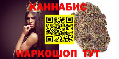 твердый Аргун
