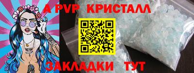 твердый Аргун