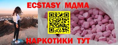 a pvp Апрелевка