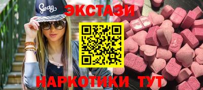 каннабис Ирбит