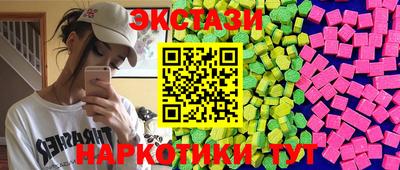 героин Апшеронск