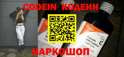 a pvp Апрелевка