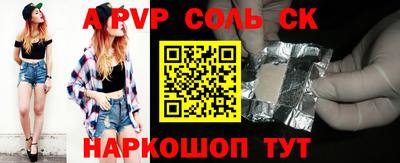 твердый Аргун