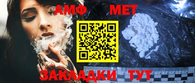 твердый Аргун