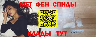 героин Апшеронск