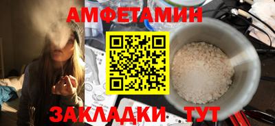 твердый Аргун