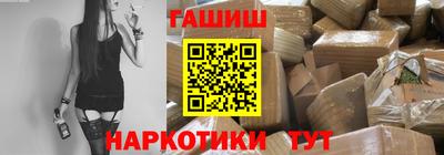 твердый Аргун