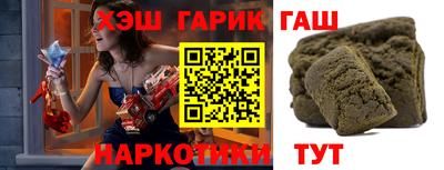 a pvp Апрелевка