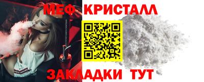 a pvp Апрелевка