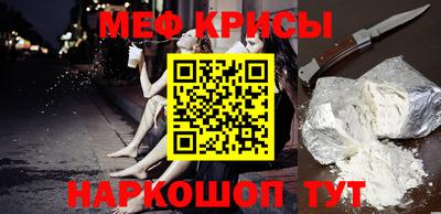 героин Апшеронск