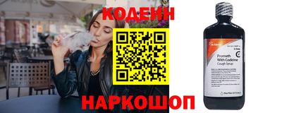 твердый Аргун
