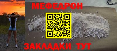 a pvp Апрелевка