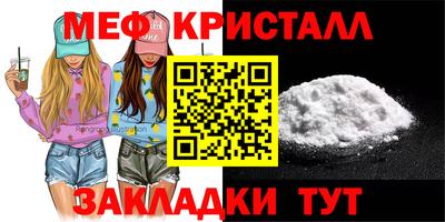 a pvp Апрелевка