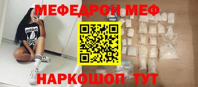 a pvp Апрелевка